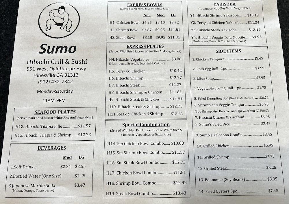 SUMO S3. Salmon Roll (6 Pc)